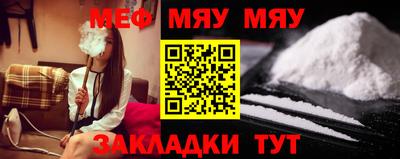 не бодяженный Бугуруслан