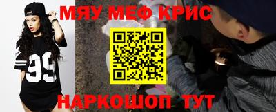 метадон Бузулук