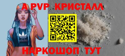 метадон Бузулук