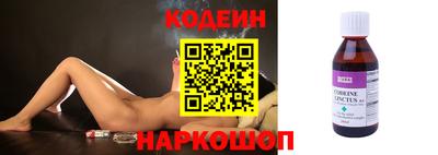 экстази Будённовск