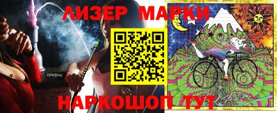 не бодяженный Бугуруслан