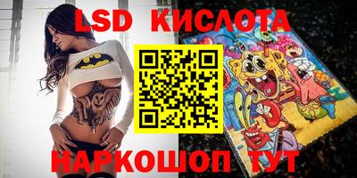 экстази Будённовск
