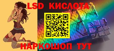 метадон Бузулук