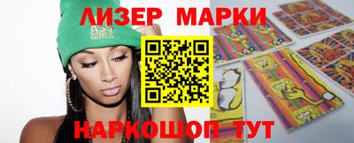 не бодяженный Бугуруслан