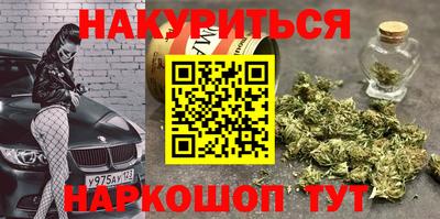 не бодяженный Бугуруслан