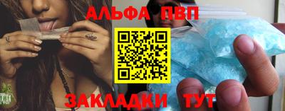 не бодяженный Бугуруслан