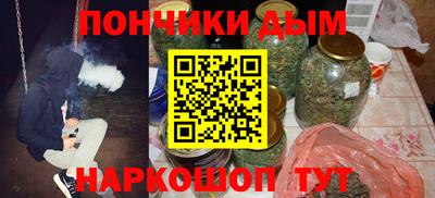 не бодяженный Бугуруслан
