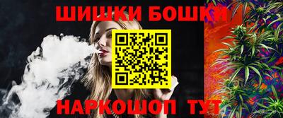 не бодяженный Бугуруслан