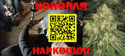 экстази Будённовск