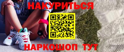 метадон Бузулук
