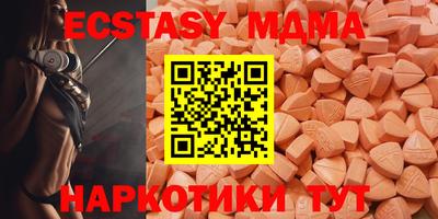 метадон Бузулук