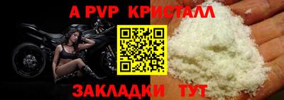 экстази Будённовск