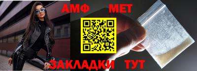 метадон Бузулук