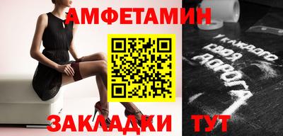 не бодяженный Бугуруслан