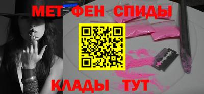 не бодяженный Бугуруслан