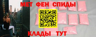 экстази Будённовск