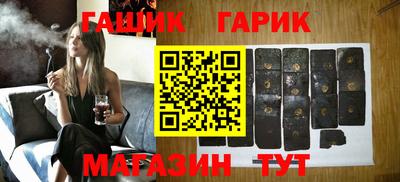 не бодяженный Бугуруслан