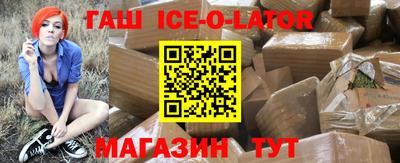 не бодяженный Бугуруслан