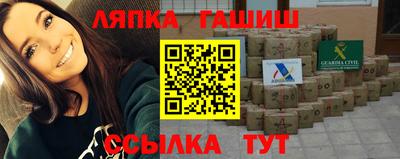 экстази Будённовск