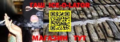 метадон Бузулук