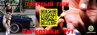 метадон Бузулук