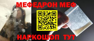 метадон Бузулук
