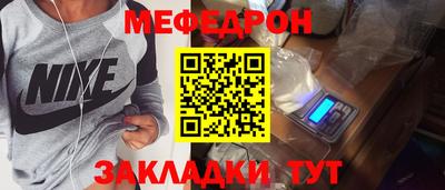не бодяженный Бугуруслан